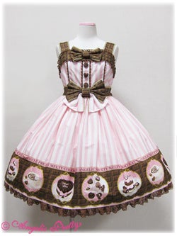Melty Chocolate High Waist JSK (2010) by Angelic Pretty
