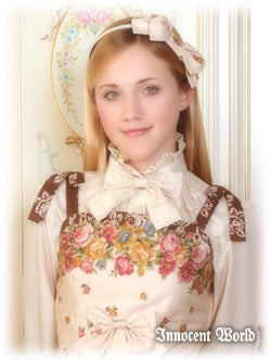 Margrette JSK by Innocent World