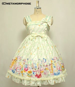 CL / Sweets Parade High Waist JSK by Metamorphose Temps de Fille