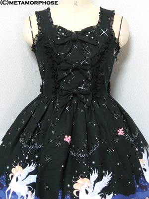 Twinkle Journey JSK by Metamorphose Temps de Fille