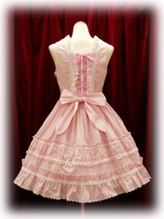 Favoriotto JSK by Baby, the Stars Shine Bright