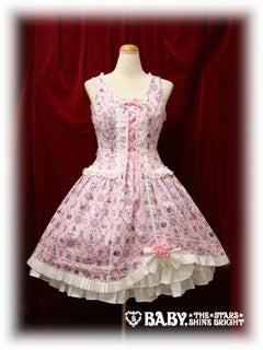 A/P Circus Print JSK by Alice and the Pirates