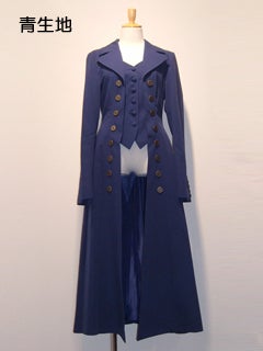 Extra Long Roland Jacket (Lady's) by Atelier Boz