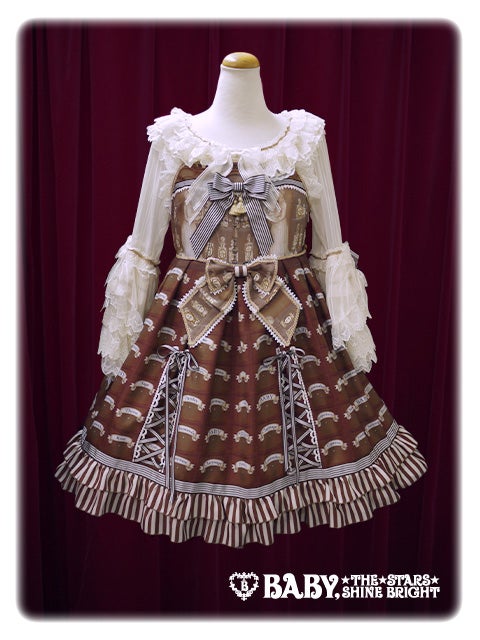 Florence's Medicine Chest Rosalind JSK by Baby, the Stars Shine Bright