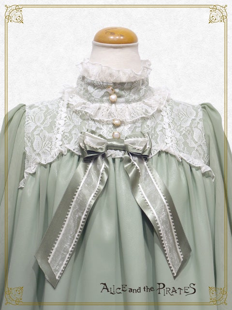Innocent Rosier OP II by Alice and the Pirates