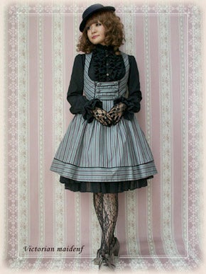Noble Regimental JSK by Victorian Maiden