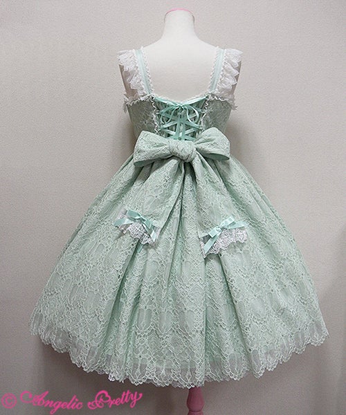 Holy Lacy Doll JSK by Angelic Pretty