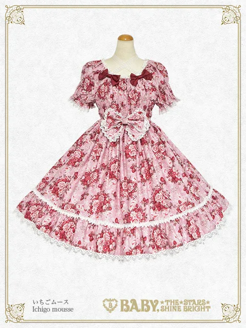 Sugar Bouquet ~Maiden's Eternal Longing~ Shirring OP by Baby, the