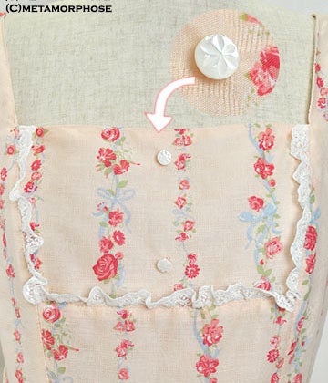 Happy Bell Ribbon JSK Set by Metamorphose Temps de Fille