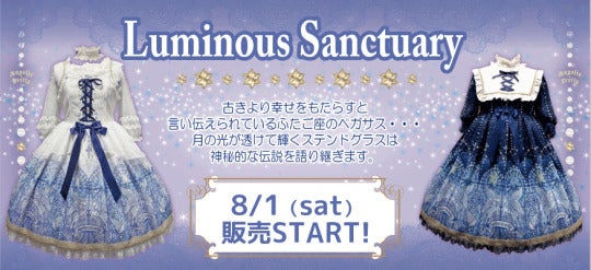 Luminous Sanctuary OP by Angelic Pretty