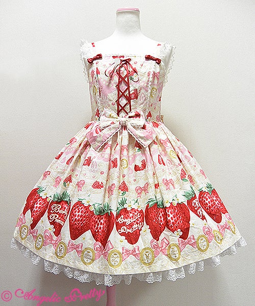 Melty Berry Princess JSK Set by Angelic Pretty