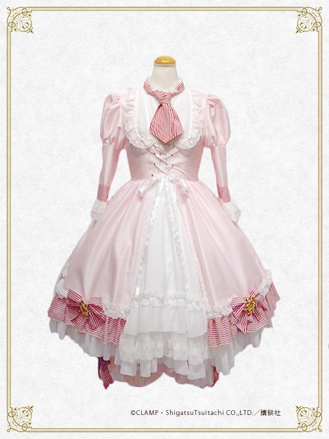 Cardcaptor Sakura x Baby, the Stars Shine Bright Collaboration