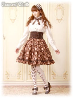 Versailles Rose Skirt by Innocent World