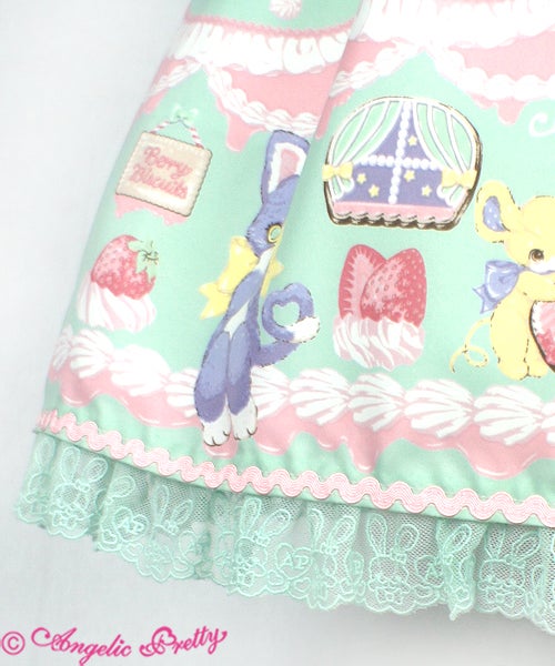 Angelic Pretty♡Fancy Whip♡オーバーニー♡イエロー Fancy Whip OP by Angelic Pretty