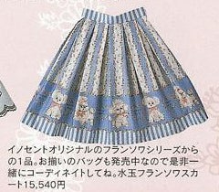 エ*8様 Innocent World Francois Polka Dotフレ Francois Polka Dot Skirt (55 cm) by Innocent World