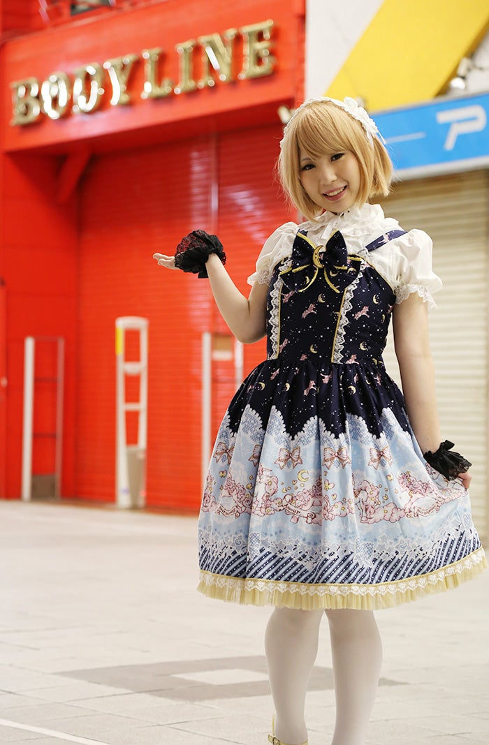 Unicorn and Friends JSK (Fixed) (L579) by Bodyline
