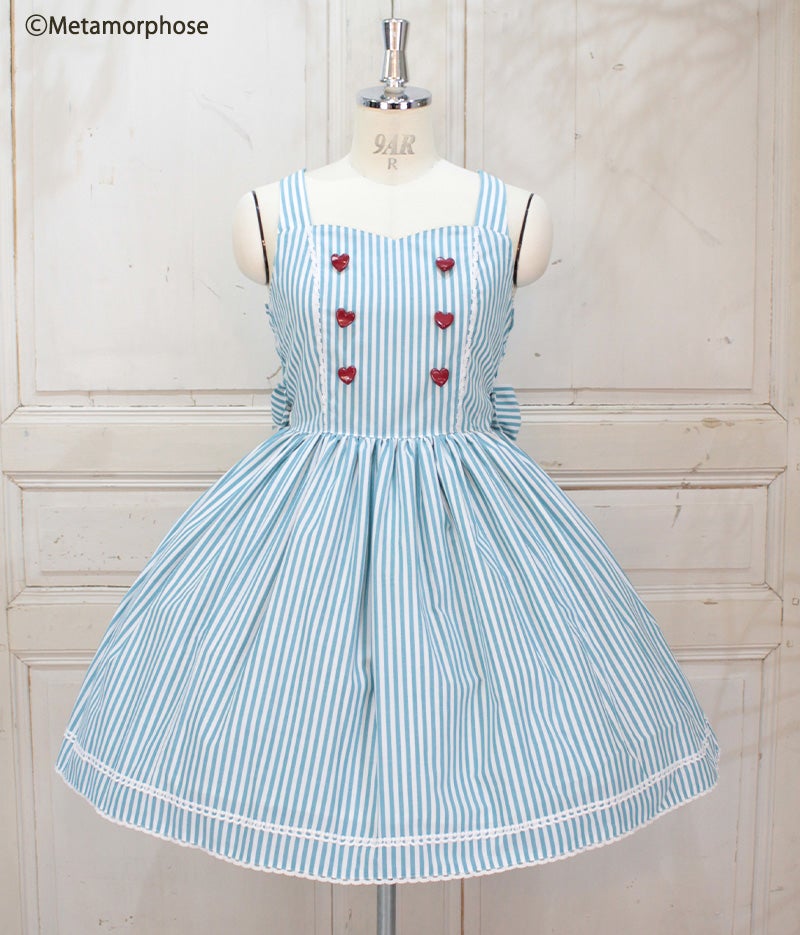 Pop Diner JSK (Stripe) by Metamorphose Temps de Fille