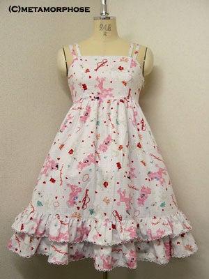 Vintage Poodle High Waist JSK by Metamorphose Temps de Fille