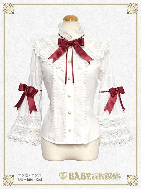 Elizabeth Blouse (2023) by Baby, the Stars Shine Bright