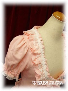 Short Sleeve Frill Bolero by Baby, the Stars Shine Bright