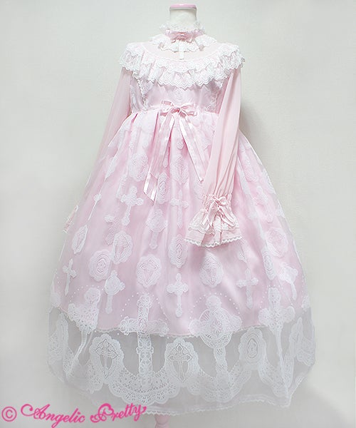 Heavenly Cross OP by Angelic Pretty