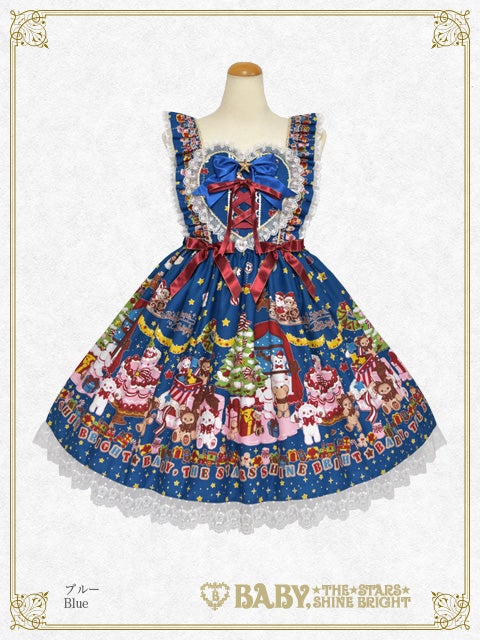 Kumya's Doki☆Doki Christmas Party JSK II by Baby, the Stars Shine