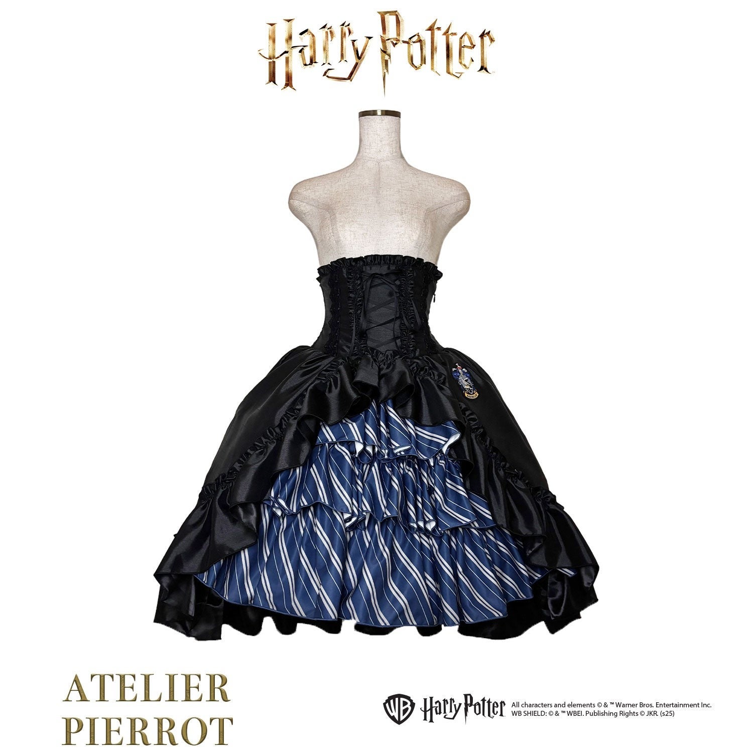 あ*さ様 ATELIER PIERROT Harry Potter/ Skirt Harry Potter Bustle Corset Skirt by Atelier Pierrot