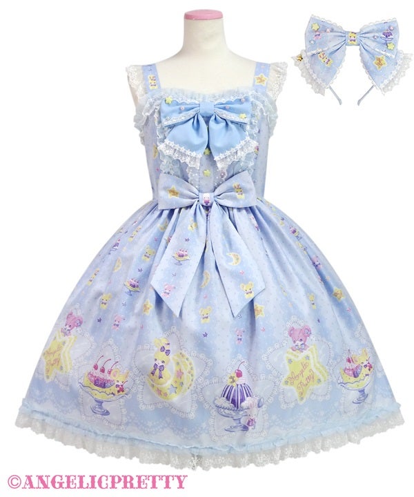 Dreamy Night Cakes JSK Set by Angelic Pretty