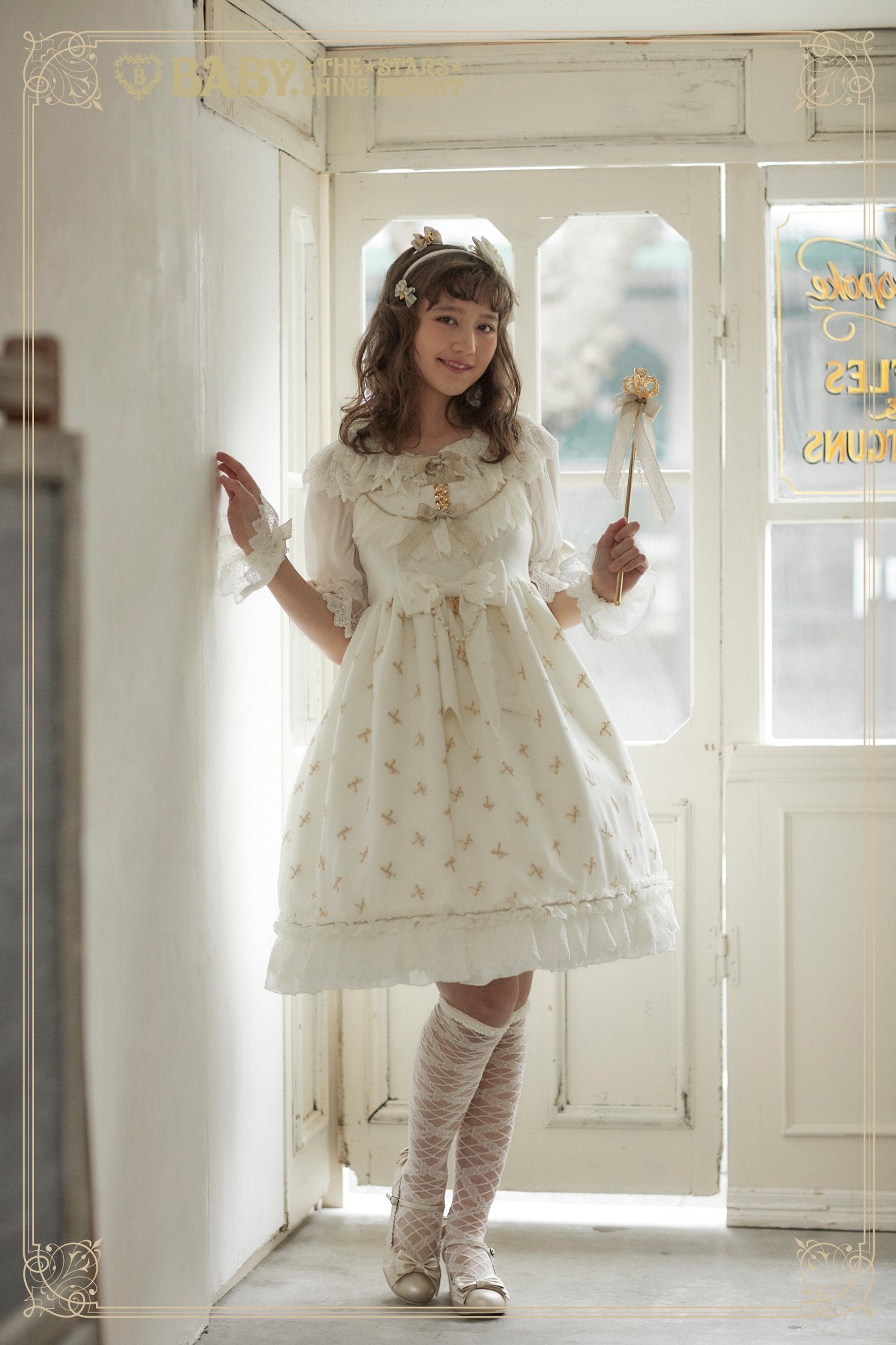 Fluffy Dream Ribbonワンピース Fluffy Dream Ribbon JSK by Baby, the Stars Shine Bright