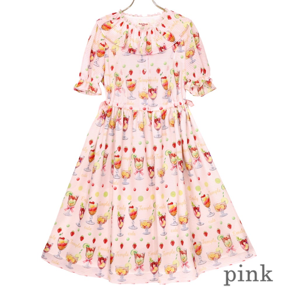 Fruits Punch OP by Emily Temple Cute