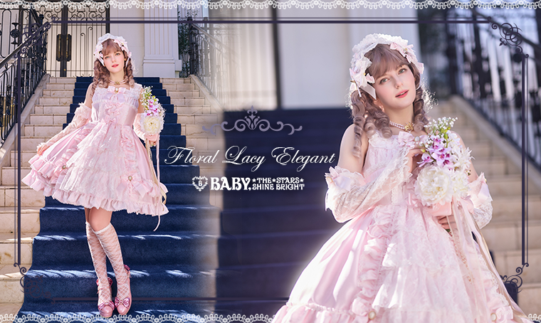 Floral Lacy Elegant JSK by Baby, the Stars Shine Bright
