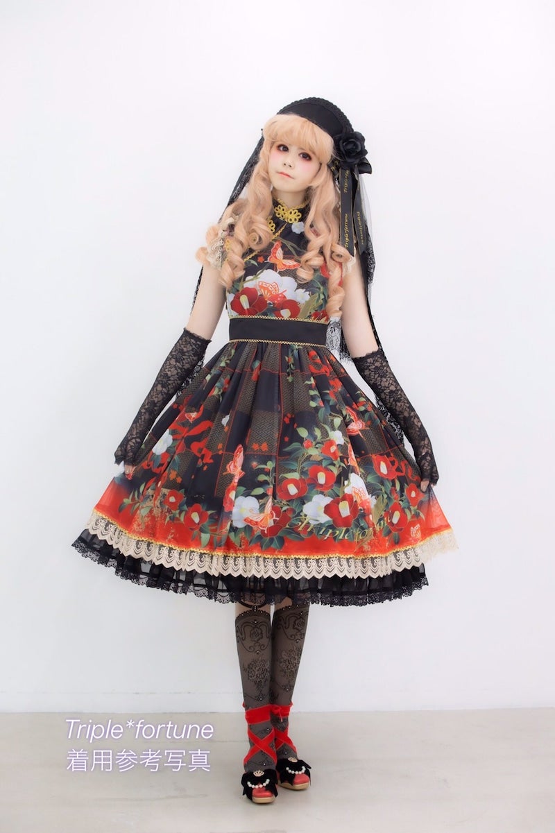 Camellia Chinese Style JSK by Triple Fortune
