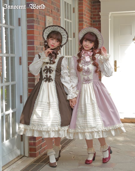 Revival Classical Ribbon JSK by Innocent World