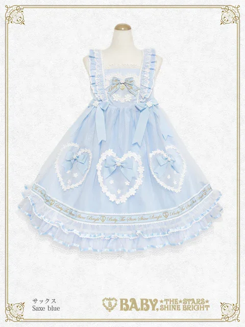 BABY 花柄JSK サックス　水色 Flowers Bloom in My Heart JSK by Baby, the Stars Shine Bright