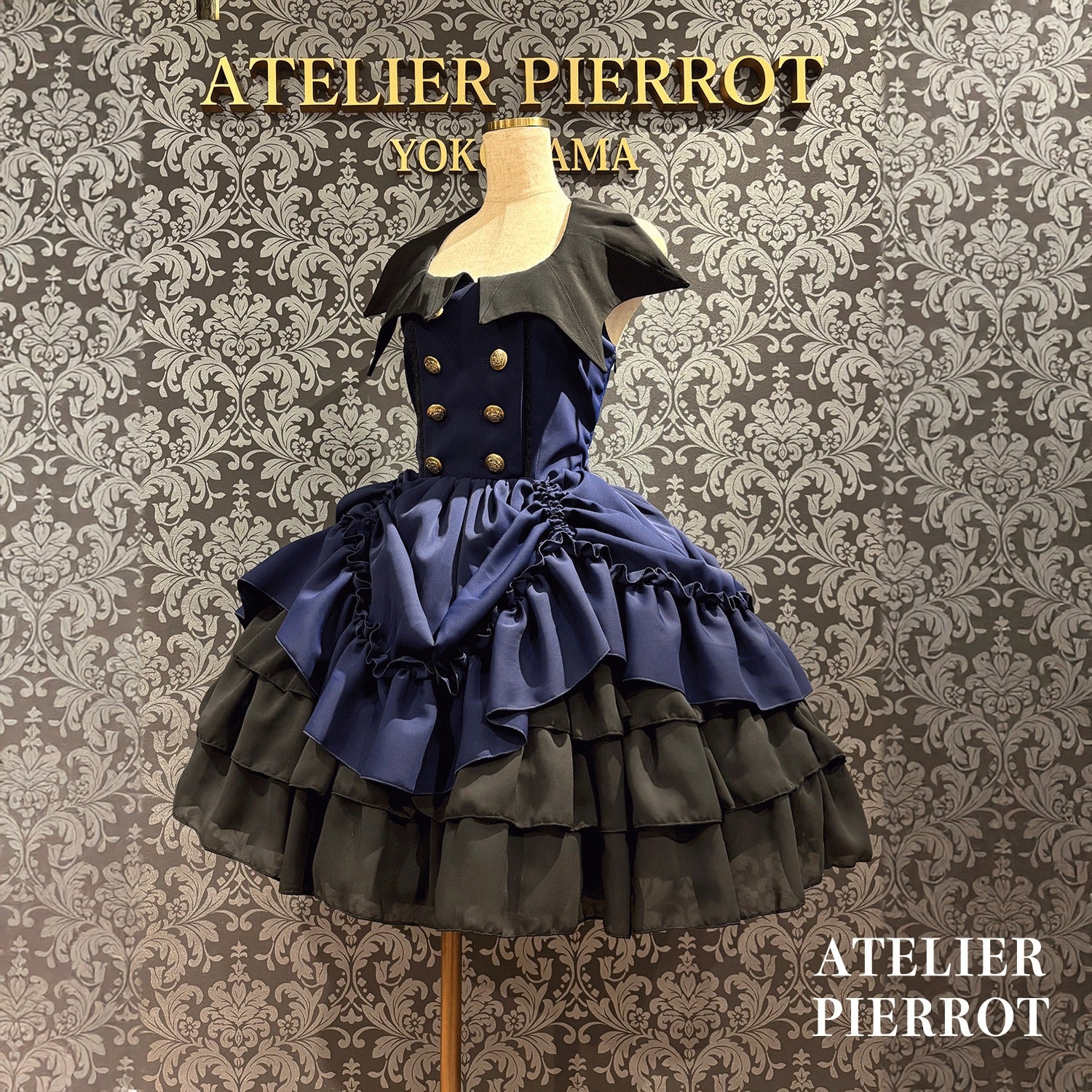 Batwing Waltz JSK by Atelier Pierrot