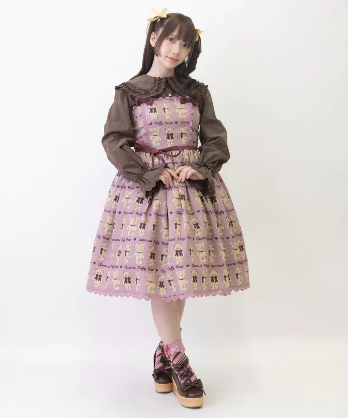 Kawaii ~ Fluffy Bear JSK by Axes Femme