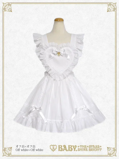 Heart Apron (2024 2nd release) by Baby, the Stars Shine Bright
