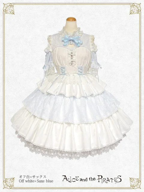 Sweet Heart Kitty OP by Alice and the Pirates