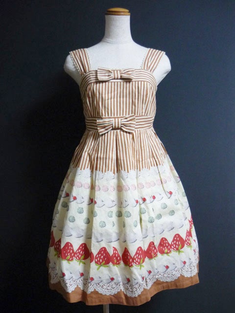 Decoration Cake Sleeveless OP by Emily Temple Cute