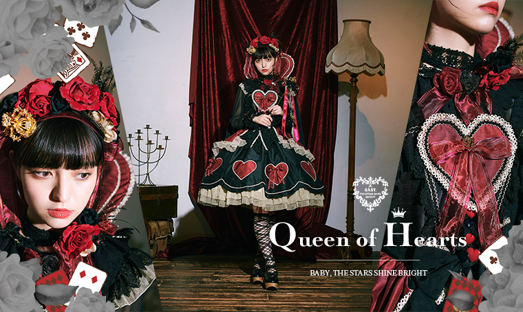 Baby Queen of Hearts JSK ブラウスセット　エンジ Baby Queen of Hearts JSK ブラウスセット エンジ Queen of Hearts JSK