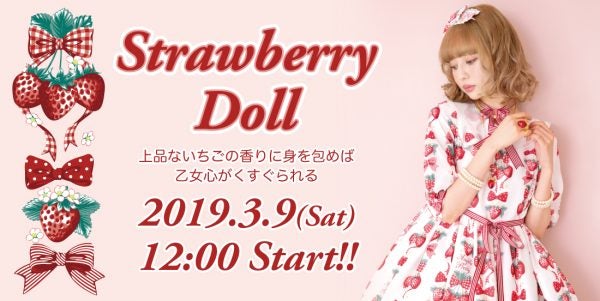 Strawberry Doll Crew Length Socks by Angelic Pretty