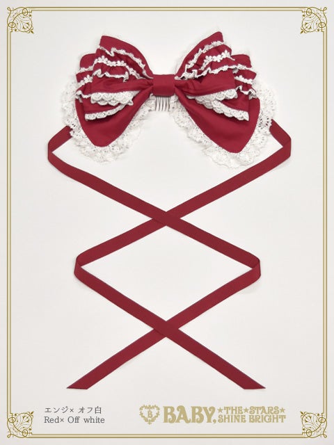 Champ de Fleurs Ribbon Headdress by Baby, the Stars Shine Bright
