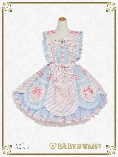 Heart ♡ Bunny Parade Stripe JSK by Baby, the Stars Shine Bright