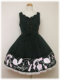x*i様 Angelic Pretty cosmetics print jsk Cosmetics Print JSK by Angelic Pretty
