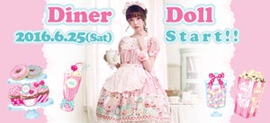 Diner Doll JSK by Angelic Pretty Diner Doll JSK by Angelic Pretty