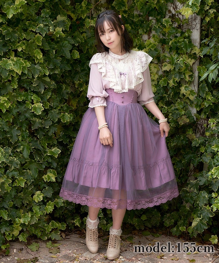 axes femme kawaii スカート メアリージャンパースカート | kawaii
