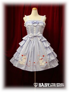 【2009年】ベイビーザスターズシャインブライト プードルフリルフリルJSK Poodle Frill Frill JSK by Baby, the Stars Shine Bright