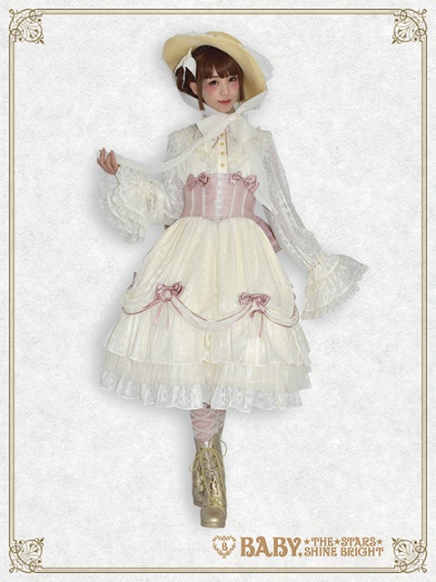 Mary Chiffon OP Set (2018 build-to-order) by Alice and the Pirates