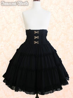 Classical Buckle Skirt by Innocent World