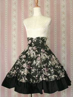 Tulip Garden Skirt by Victorian Maiden